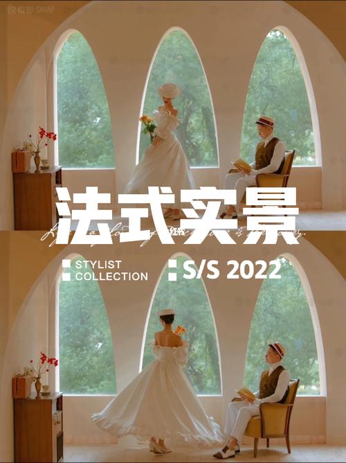 影楼装修设计 打造沉浸式实景空间，让每一帧都成为艺术作品